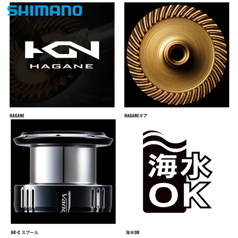 Shimano-Moulinet de pêche à ro - Shimano Reel Stradic avis et prix